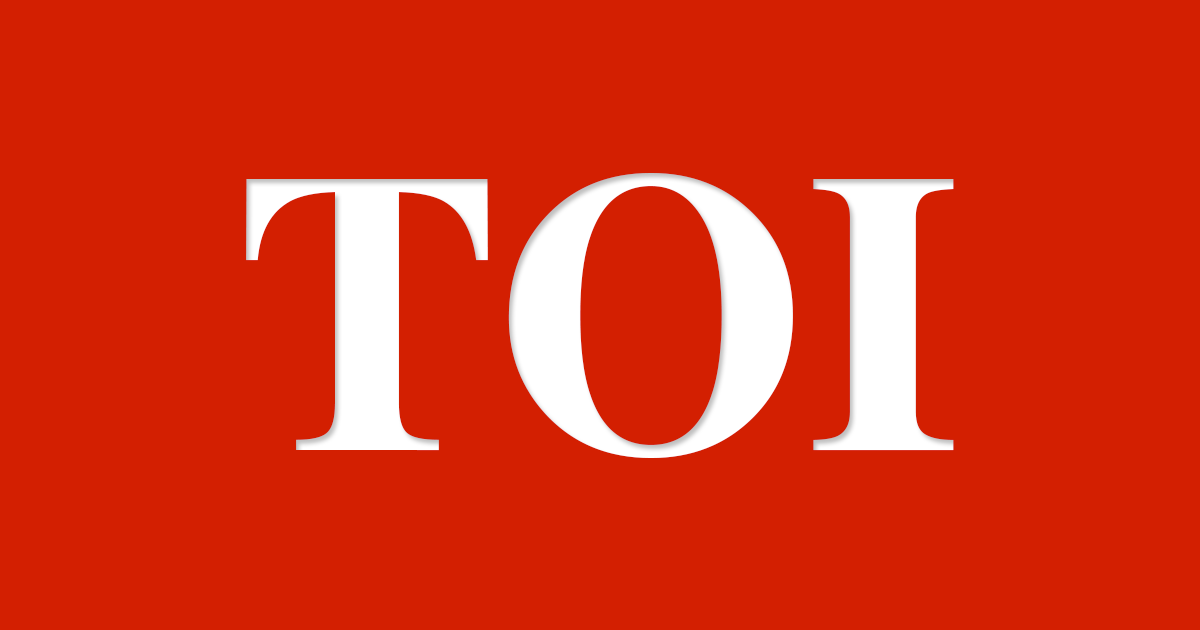 Court slams police inaction in Siddiqui murder, wants Anmol Bishnoi questioned | Mumbai News Court slams police inaction in Siddiqui murder, wants Anmol Bishnoi questioned | Mumbai News